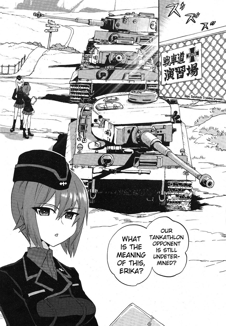 Girls & Panzer - Ribbon No Musha Chapter 15 #8