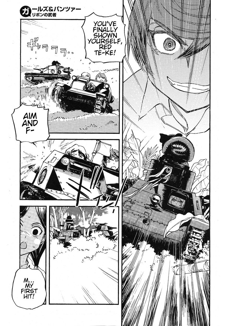 Girls & Panzer - Ribbon No Musha Chapter 14 #7