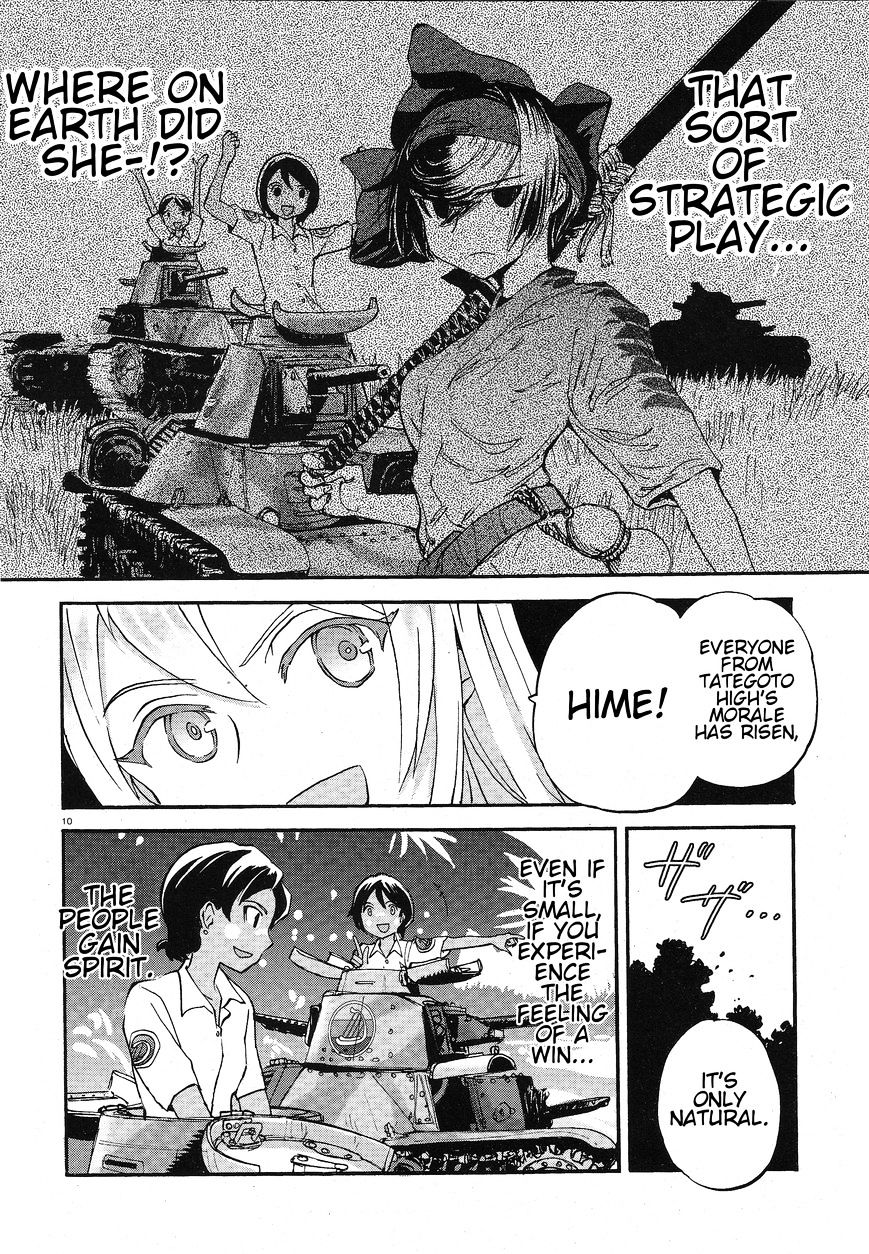 Girls & Panzer - Ribbon No Musha Chapter 14 #10