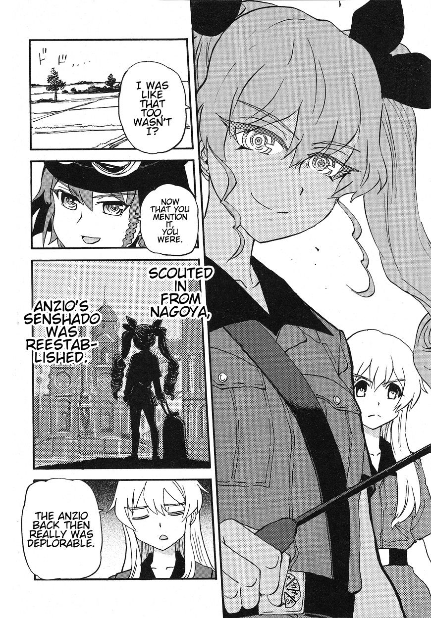 Girls & Panzer - Ribbon No Musha Chapter 14 #14