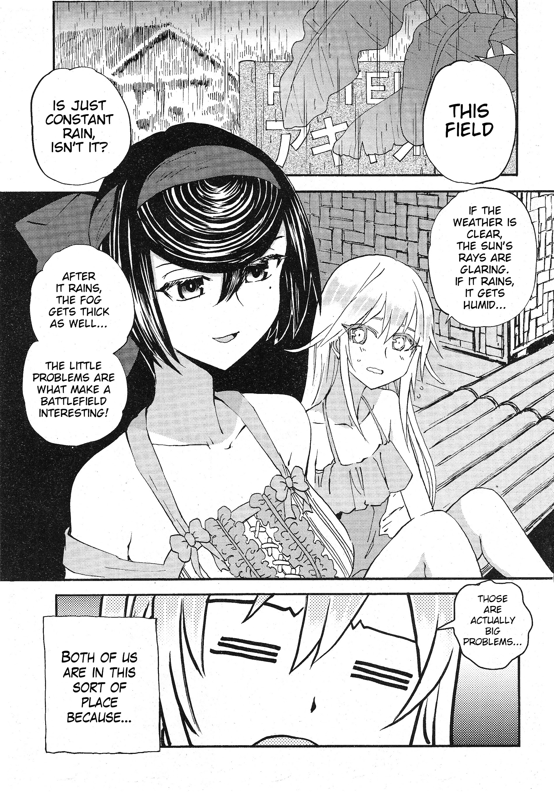 Girls & Panzer - Ribbon No Musha Chapter 13 #4