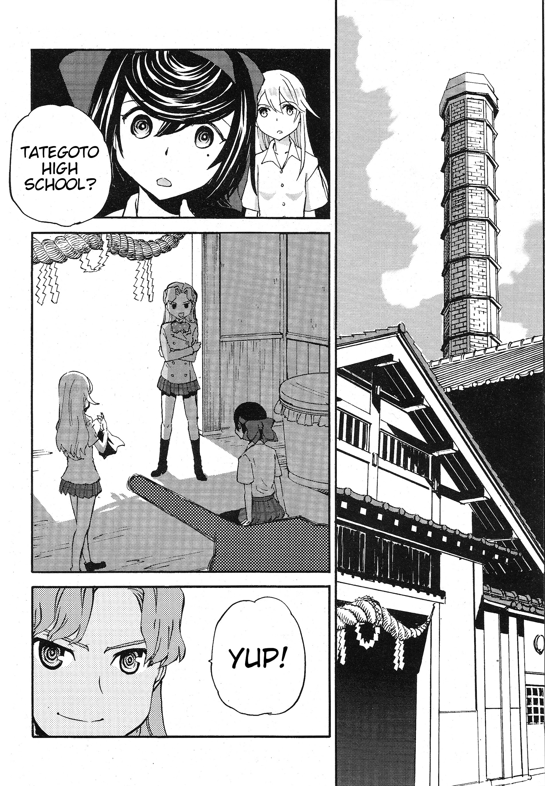 Girls & Panzer - Ribbon No Musha Chapter 13 #5