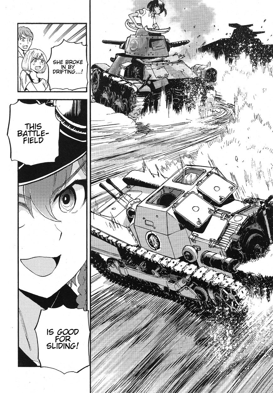 Girls & Panzer - Ribbon No Musha Chapter 14 #18