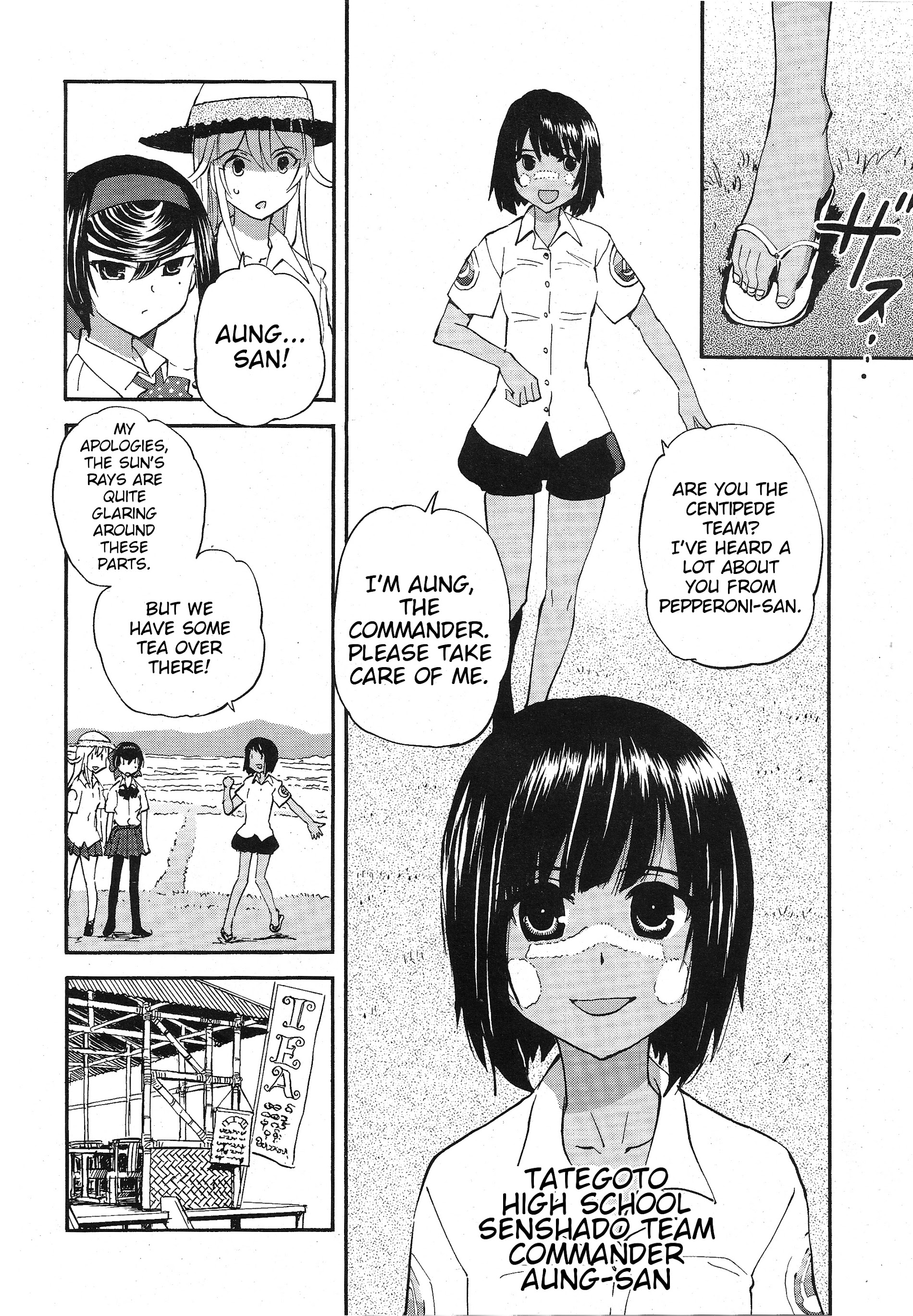 Girls & Panzer - Ribbon No Musha Chapter 13 #12