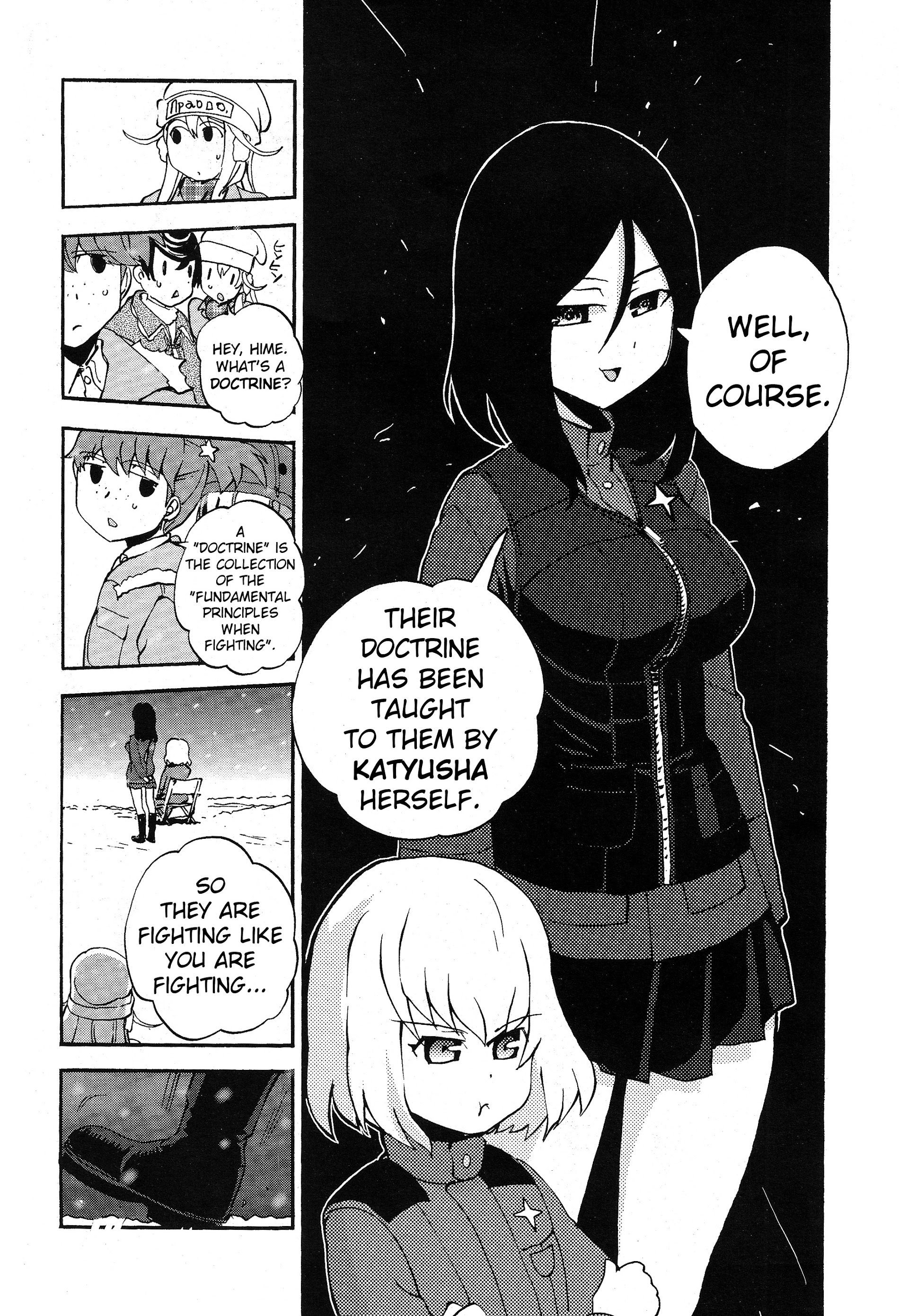 Girls & Panzer - Ribbon No Musha Chapter 12 #5