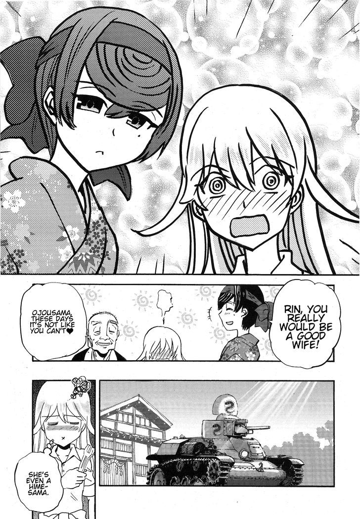 Girls & Panzer - Ribbon No Musha Chapter 11 #9