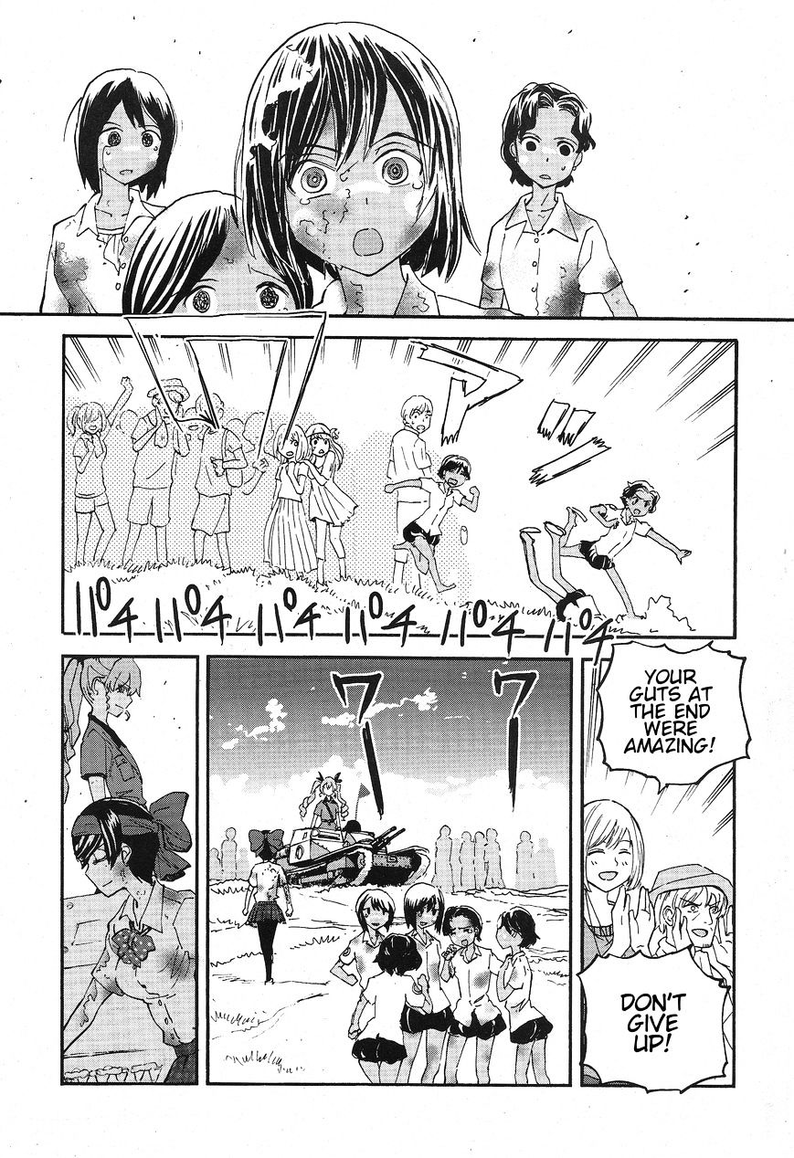 Girls & Panzer - Ribbon No Musha Chapter 14 #34
