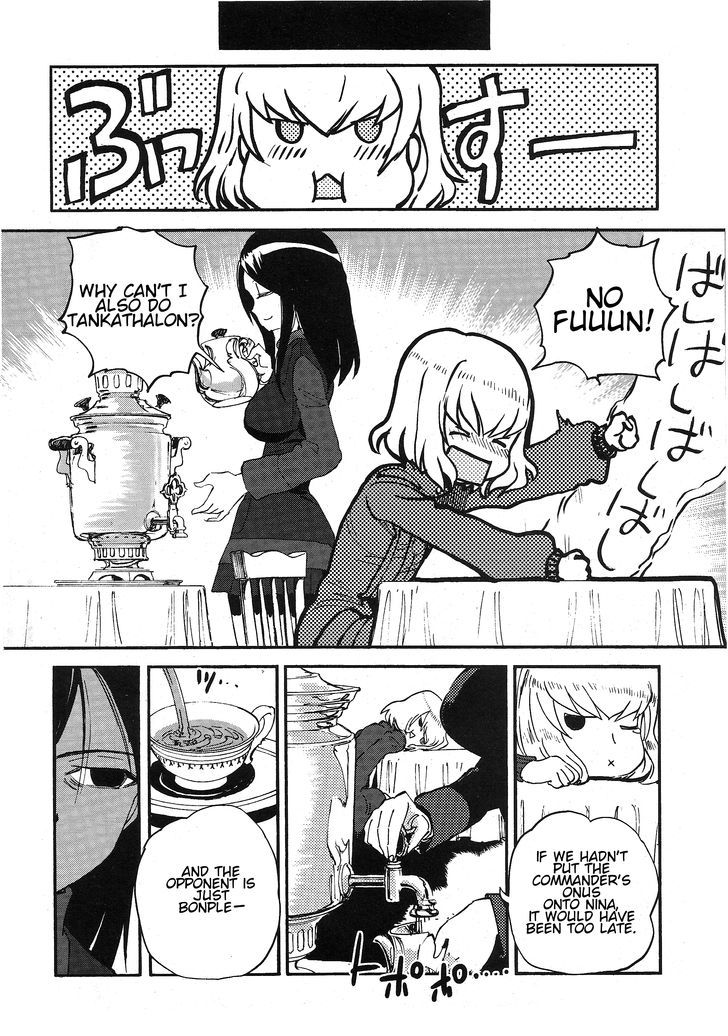 Girls & Panzer - Ribbon No Musha Chapter 11 #18