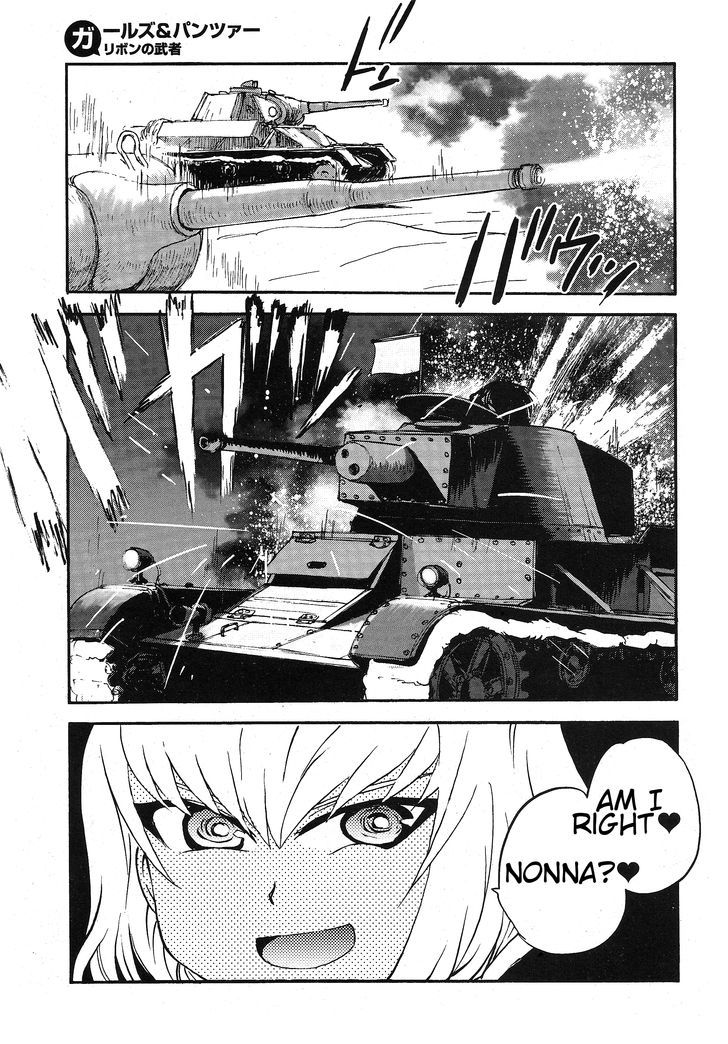 Girls & Panzer - Ribbon No Musha Chapter 11 #34