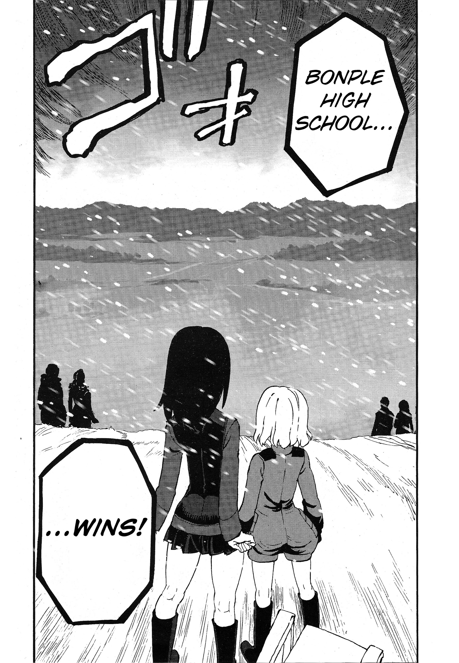 Girls & Panzer - Ribbon No Musha Chapter 12 #34