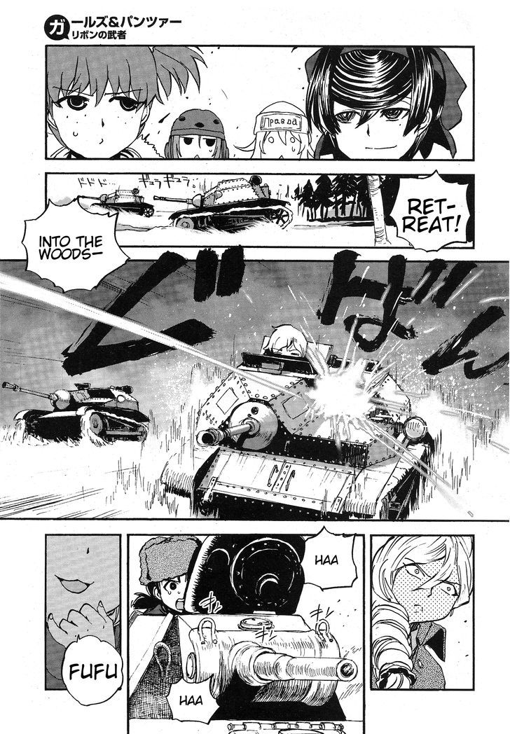 Girls & Panzer - Ribbon No Musha Chapter 11 #38