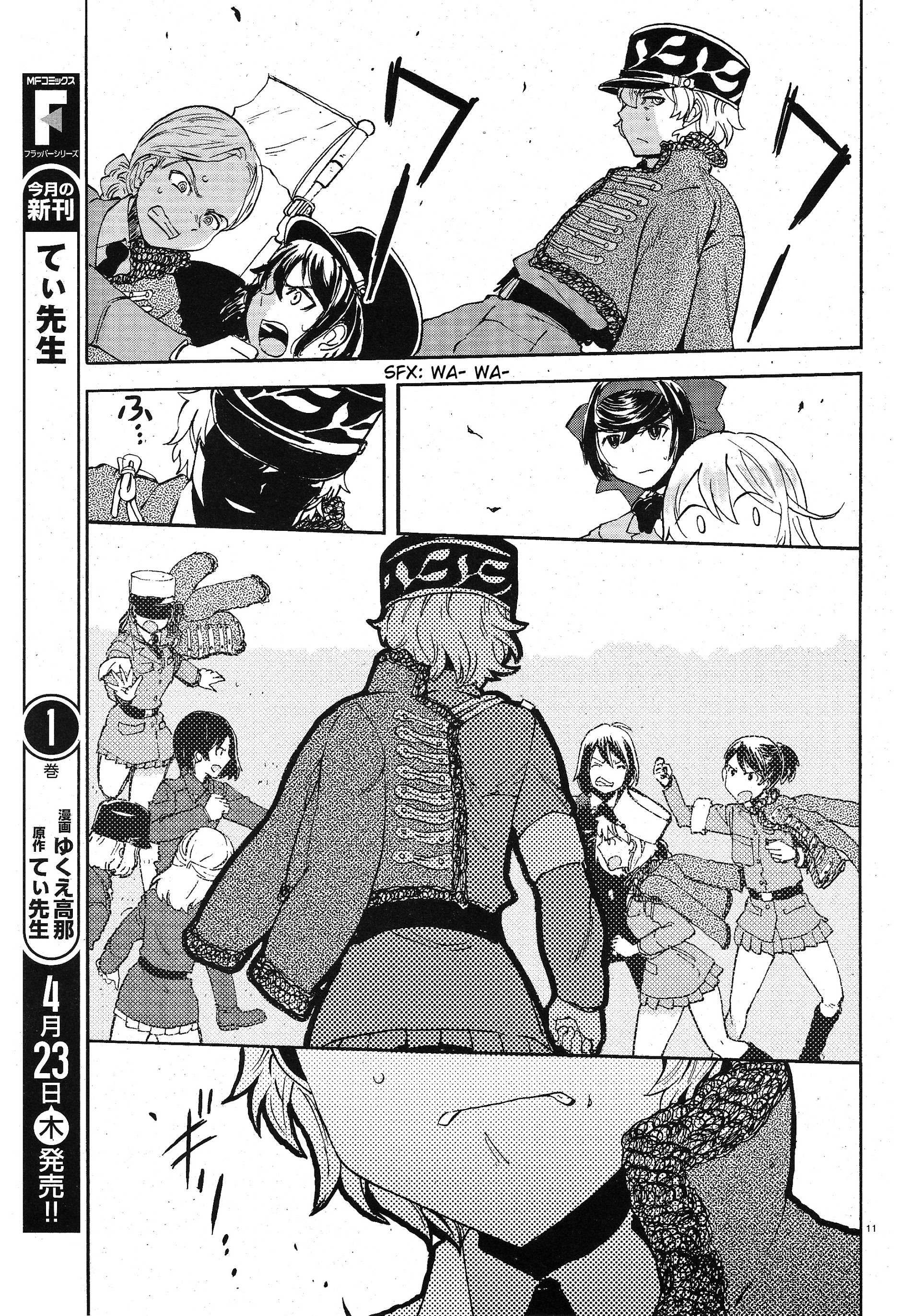 Girls & Panzer - Ribbon No Musha Chapter 7 #10