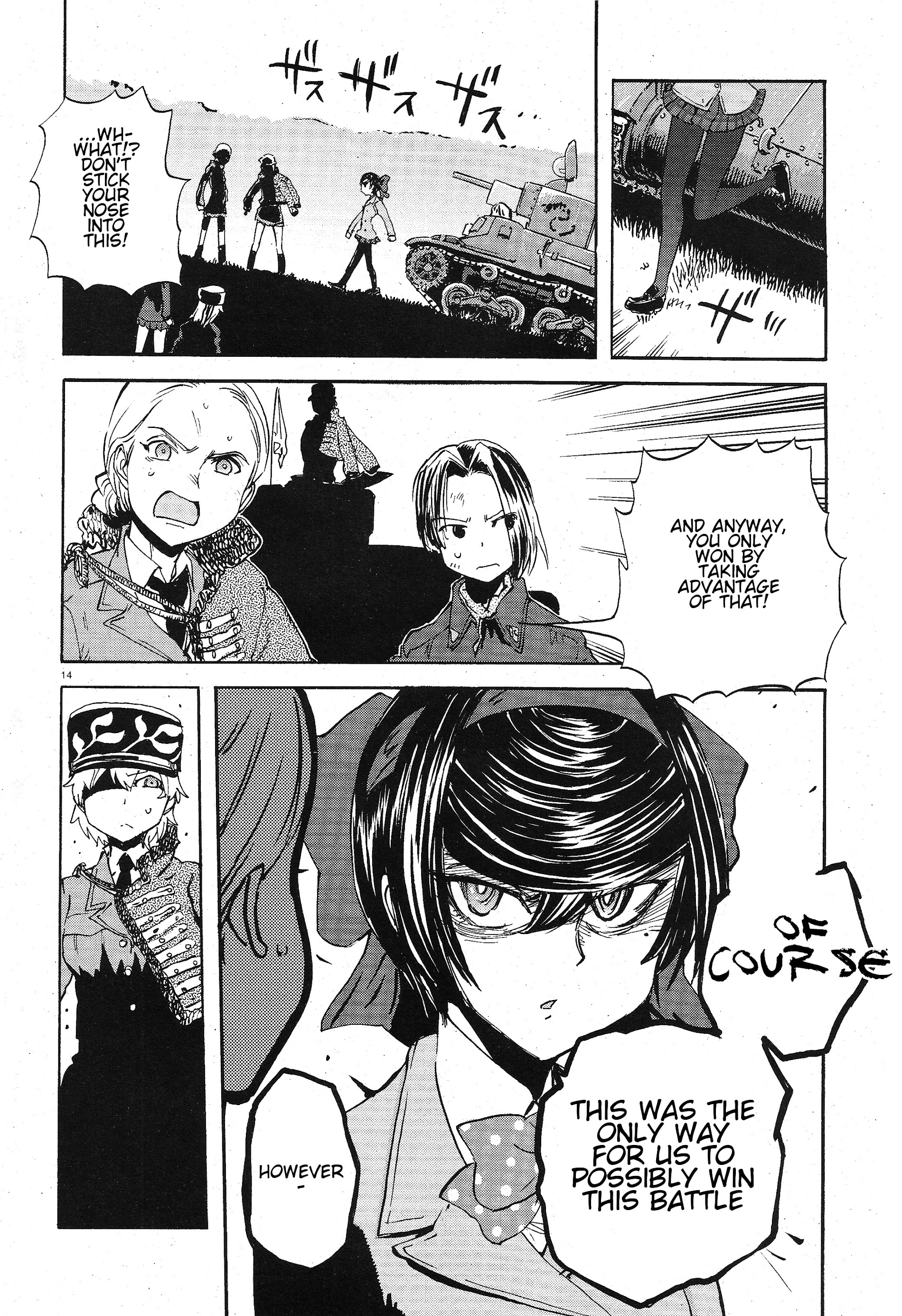 Girls & Panzer - Ribbon No Musha Chapter 7 #13