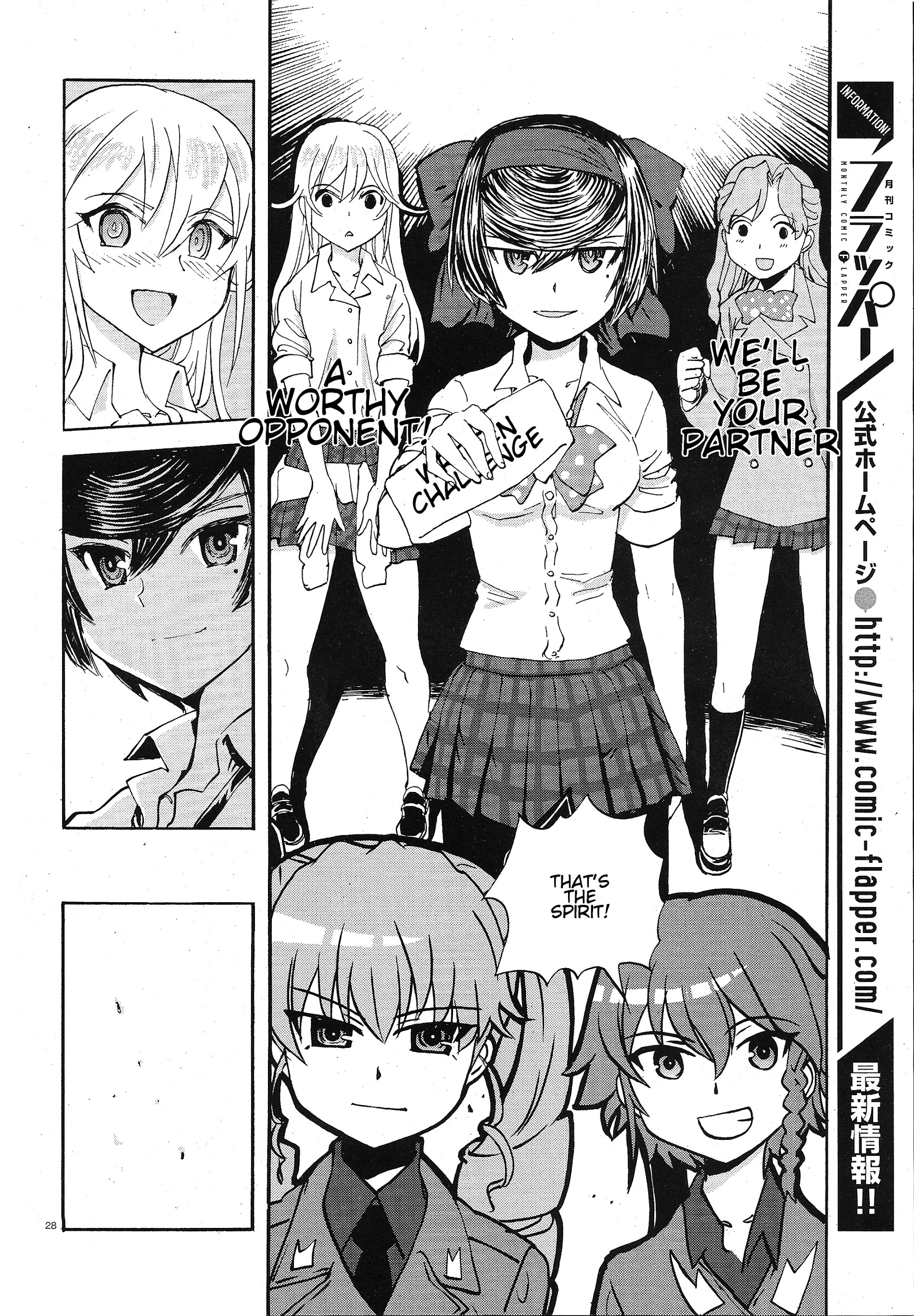 Girls & Panzer - Ribbon No Musha Chapter 7 #27