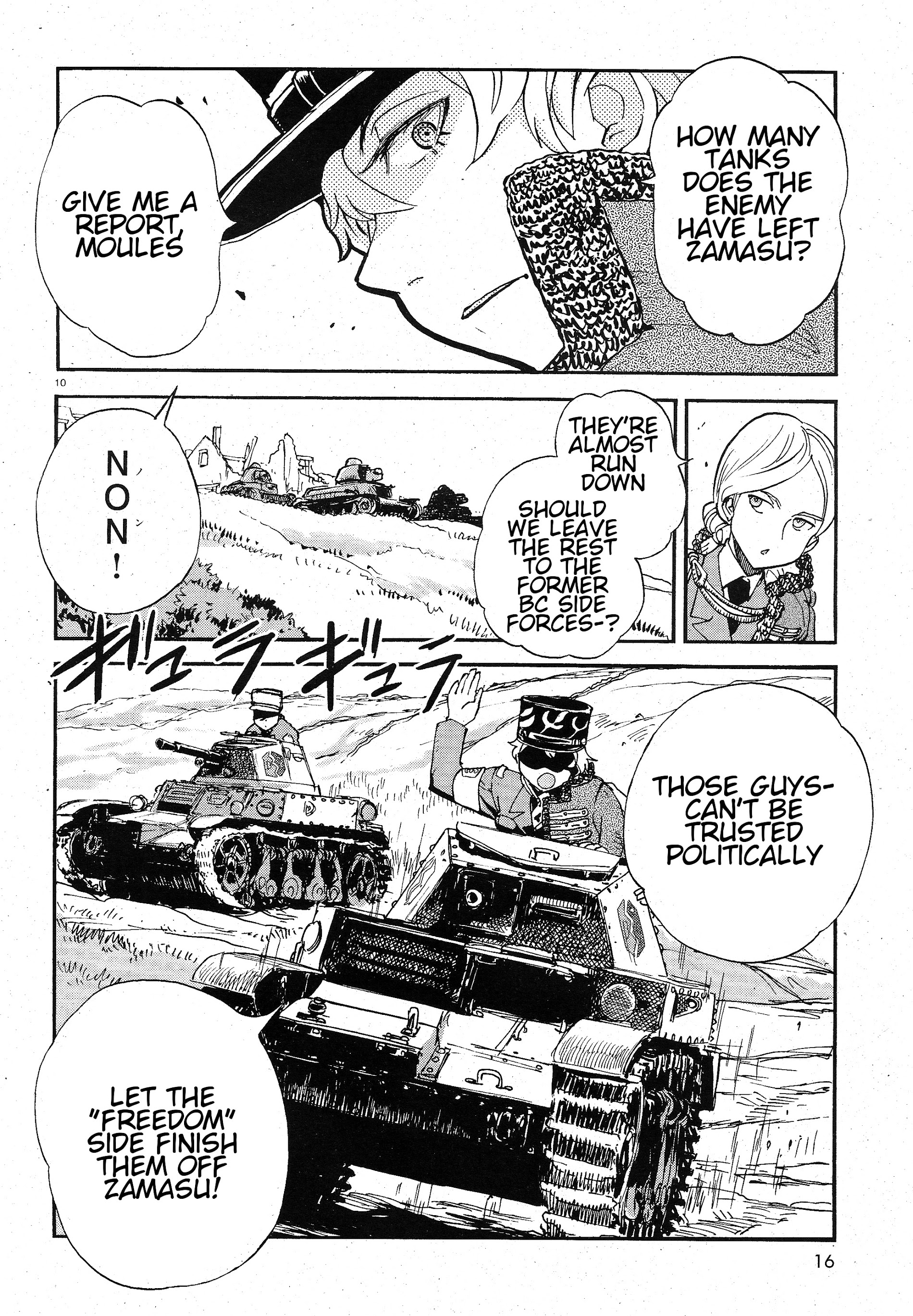 Girls & Panzer - Ribbon No Musha Chapter 5 #13