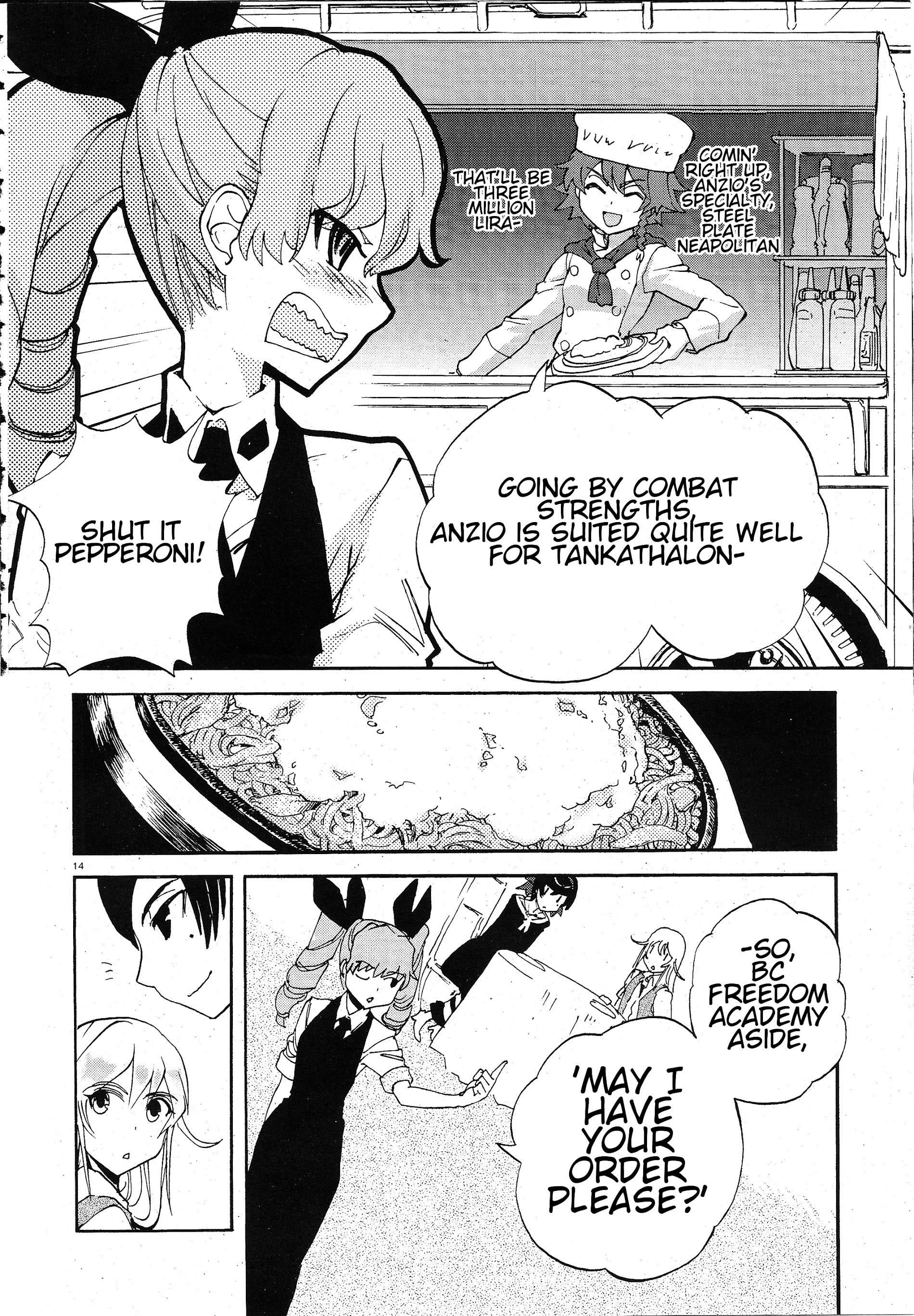 Girls & Panzer - Ribbon No Musha Chapter 5 #17