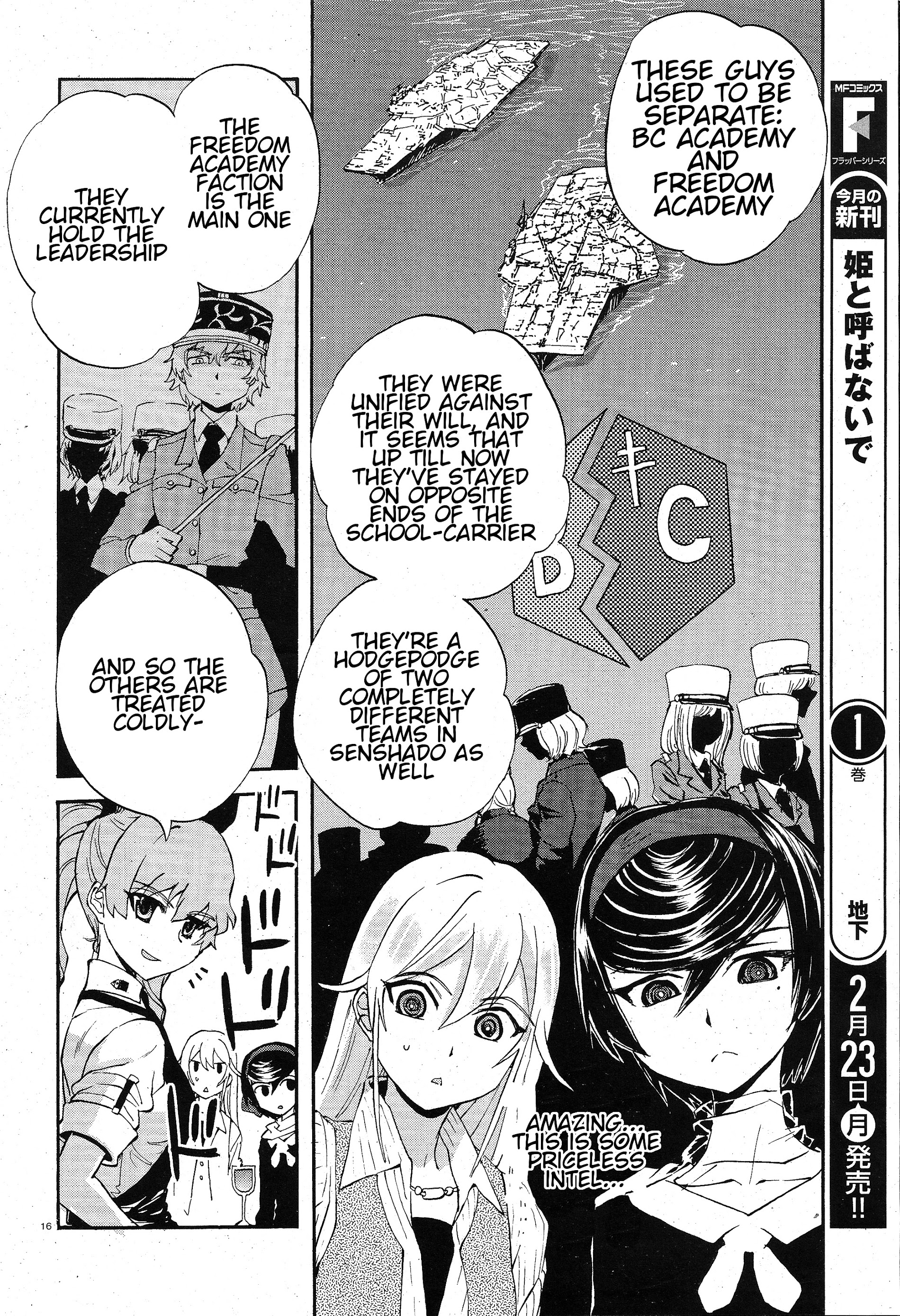 Girls & Panzer - Ribbon No Musha Chapter 5 #19