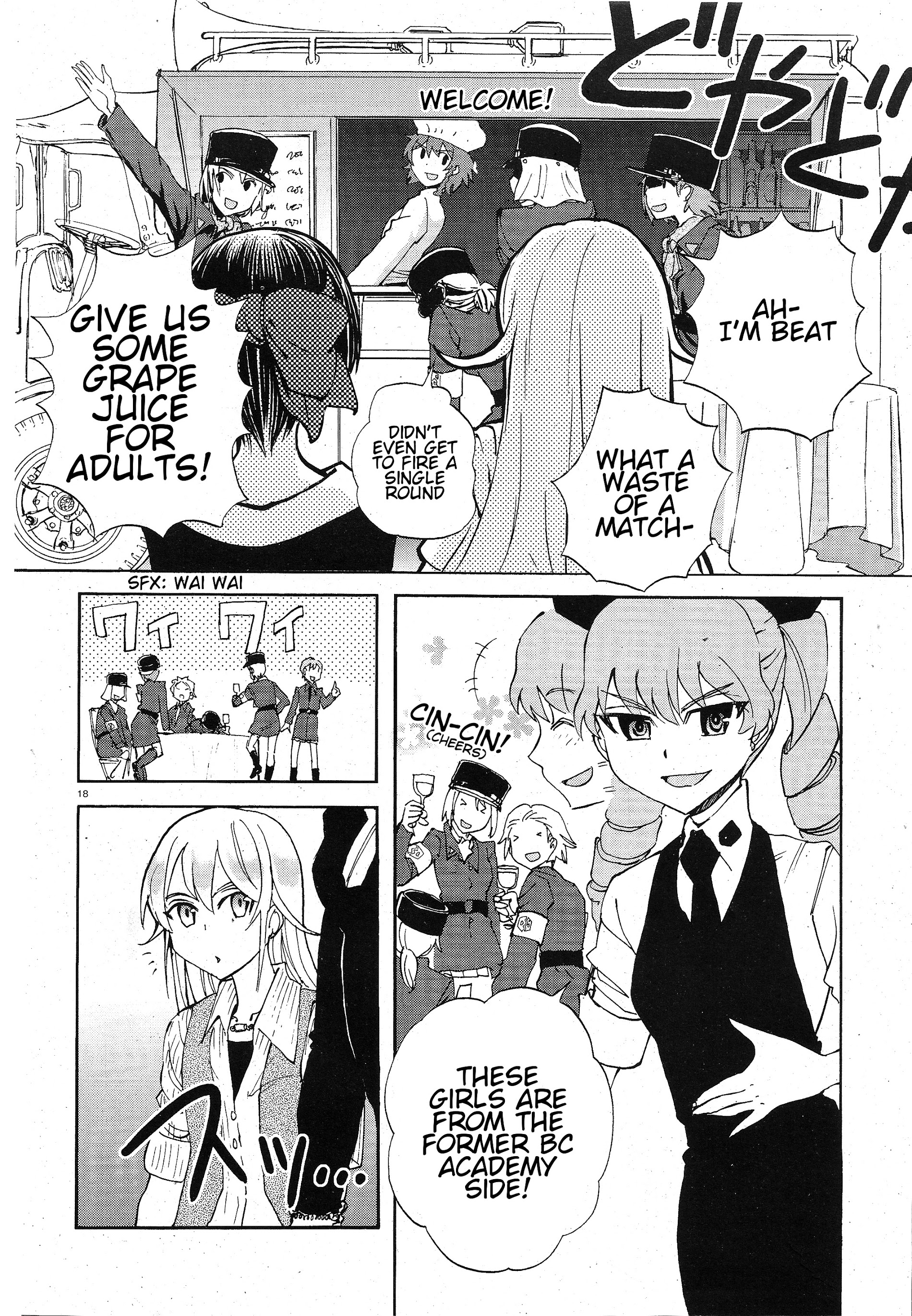 Girls & Panzer - Ribbon No Musha Chapter 5 #21