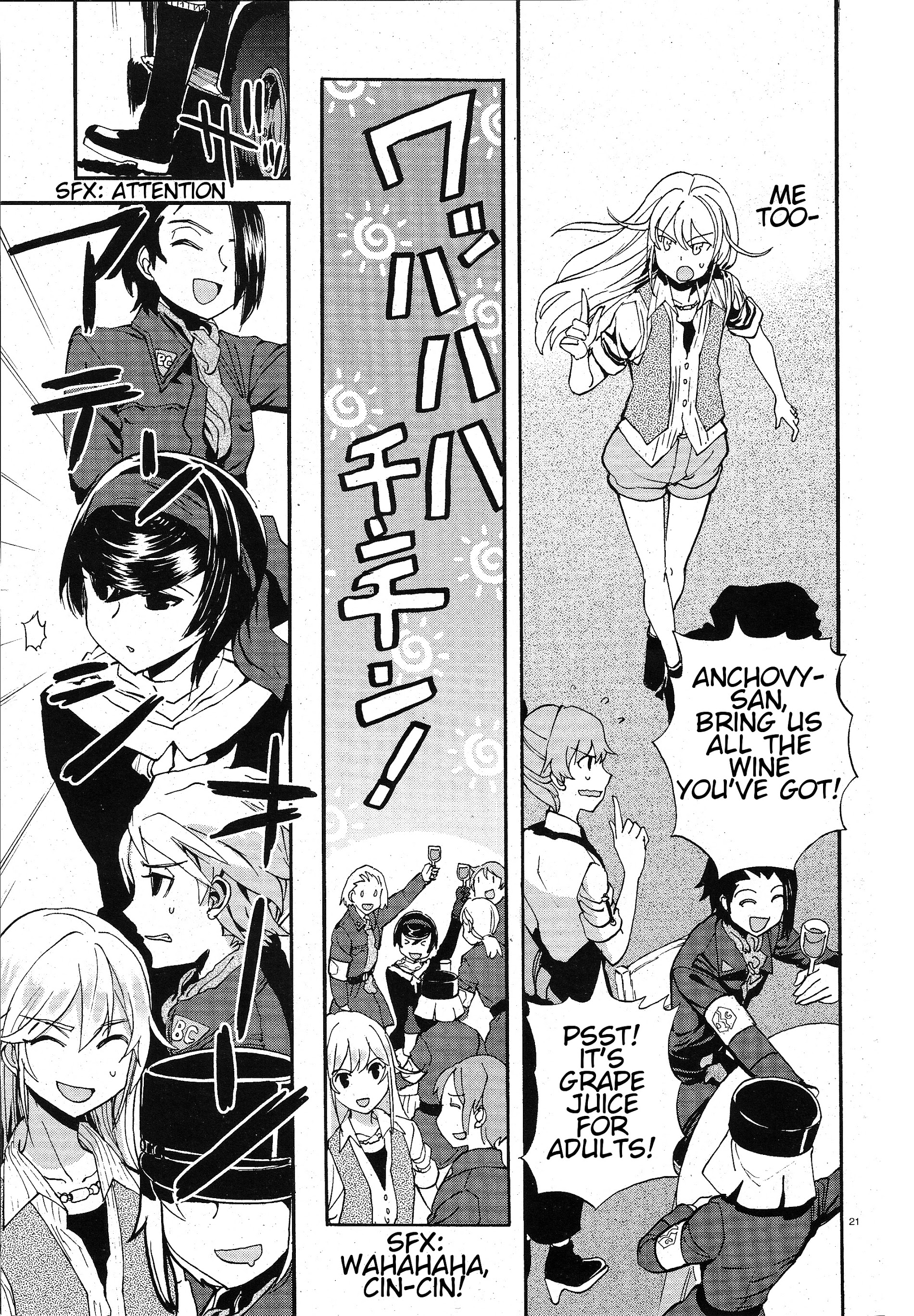 Girls & Panzer - Ribbon No Musha Chapter 5 #24