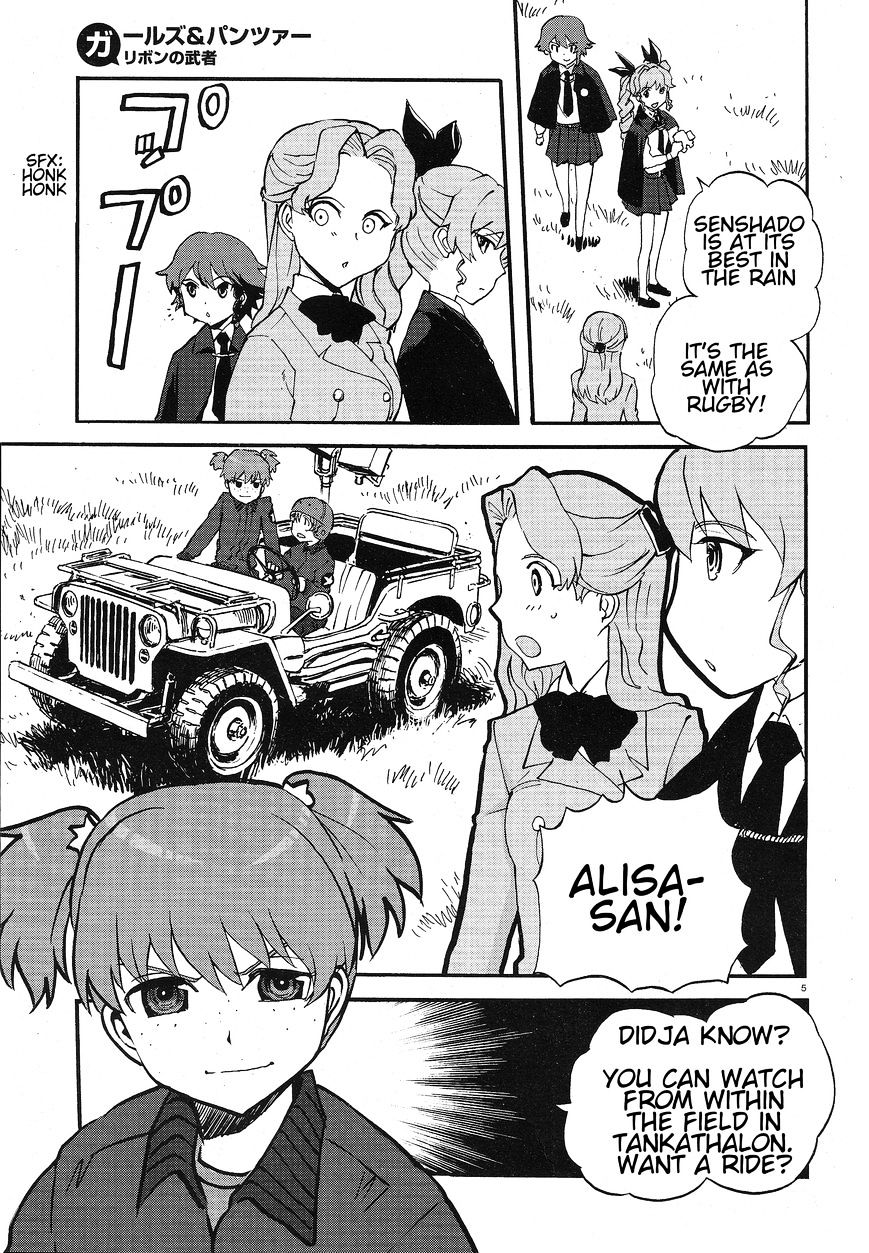 Girls & Panzer - Ribbon No Musha Chapter 6.1 #4