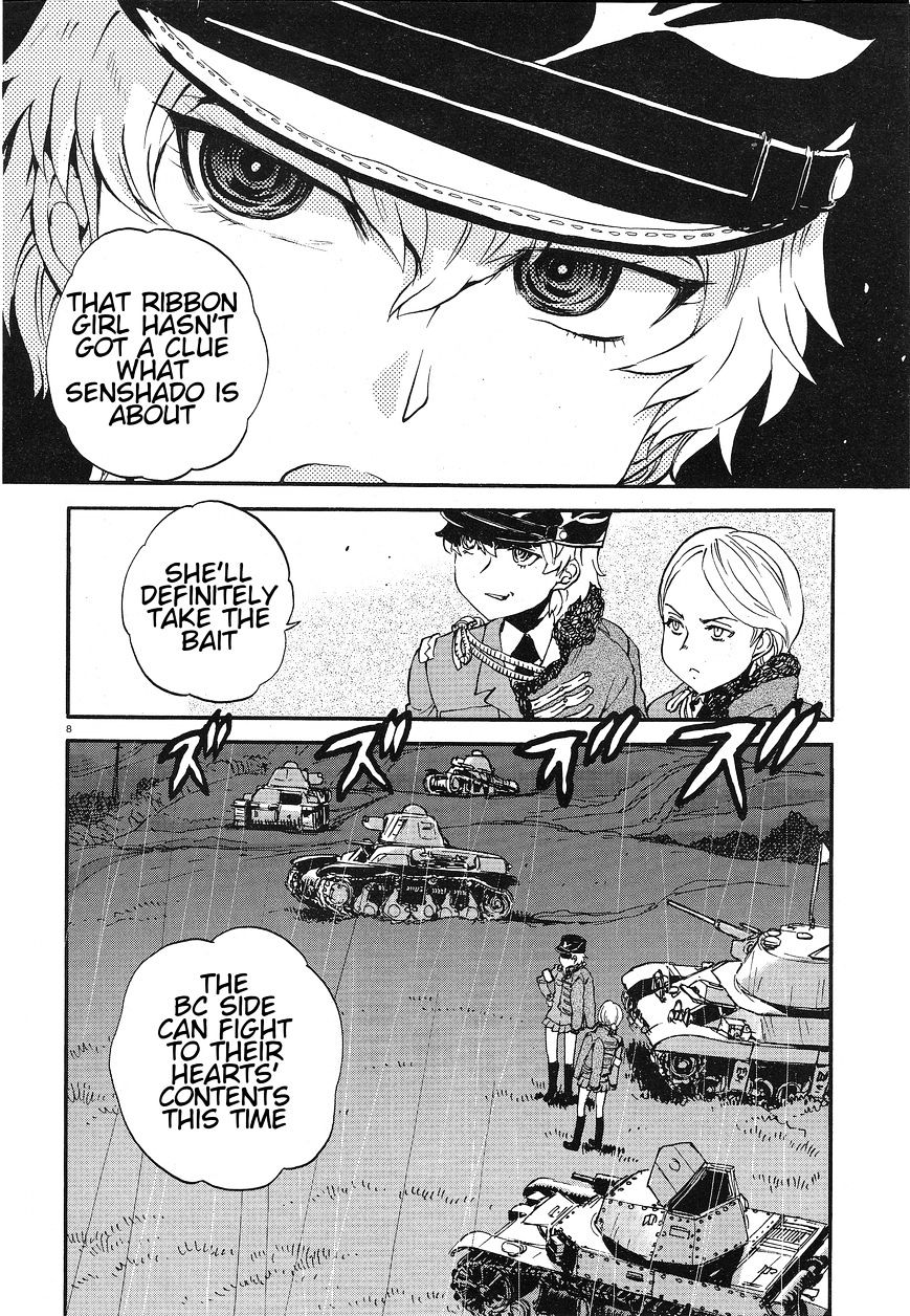 Girls & Panzer - Ribbon No Musha Chapter 6.1 #7