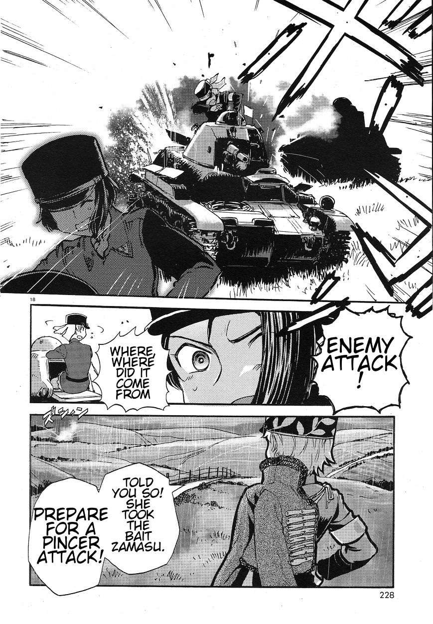 Girls & Panzer - Ribbon No Musha Chapter 6.1 #17