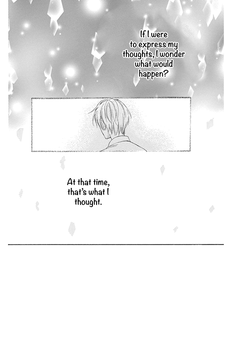 Hinadori No Waltz Chapter 26 #4