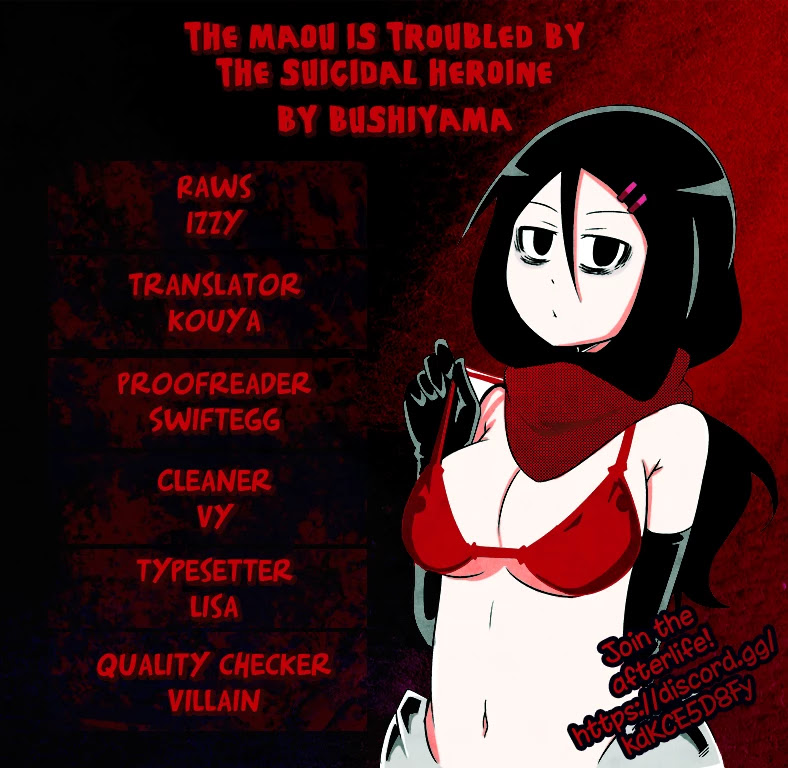 The Devil Is Troubled By The Suicidal Heroine Chapter 12 #1