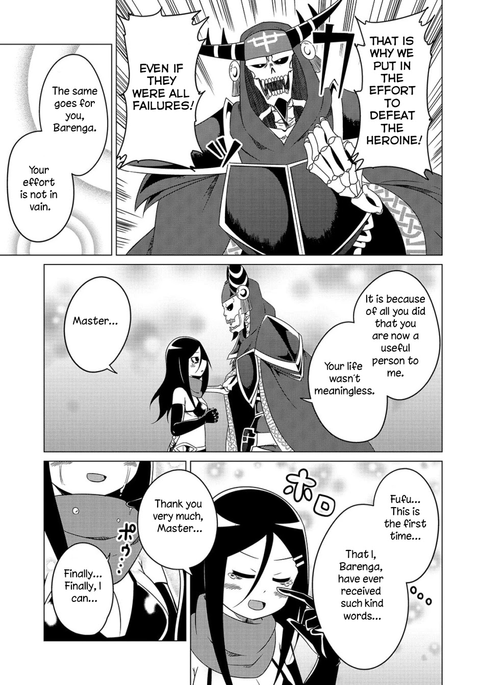 The Devil Is Troubled By The Suicidal Heroine Chapter 7 #13