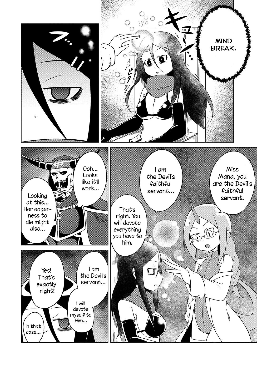 The Devil Is Troubled By The Suicidal Heroine Chapter 6 #7