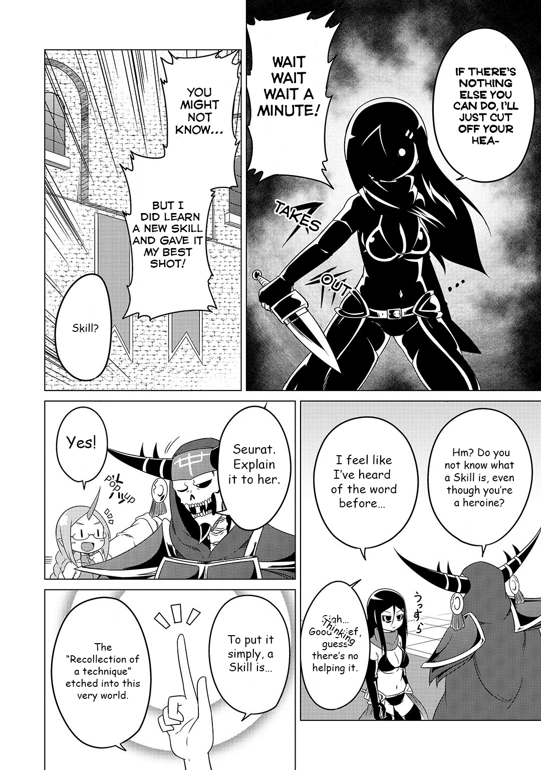 The Devil Is Troubled By The Suicidal Heroine Chapter 3 #5
