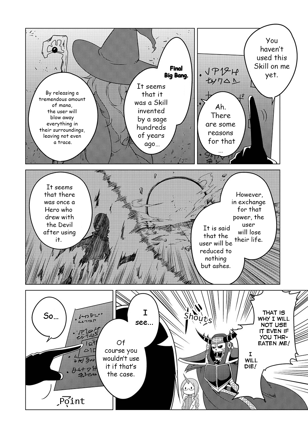 The Devil Is Troubled By The Suicidal Heroine Chapter 3 #13