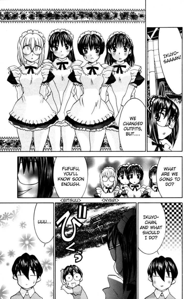 Hanaukyo Maid Tai Chapter 31 #13