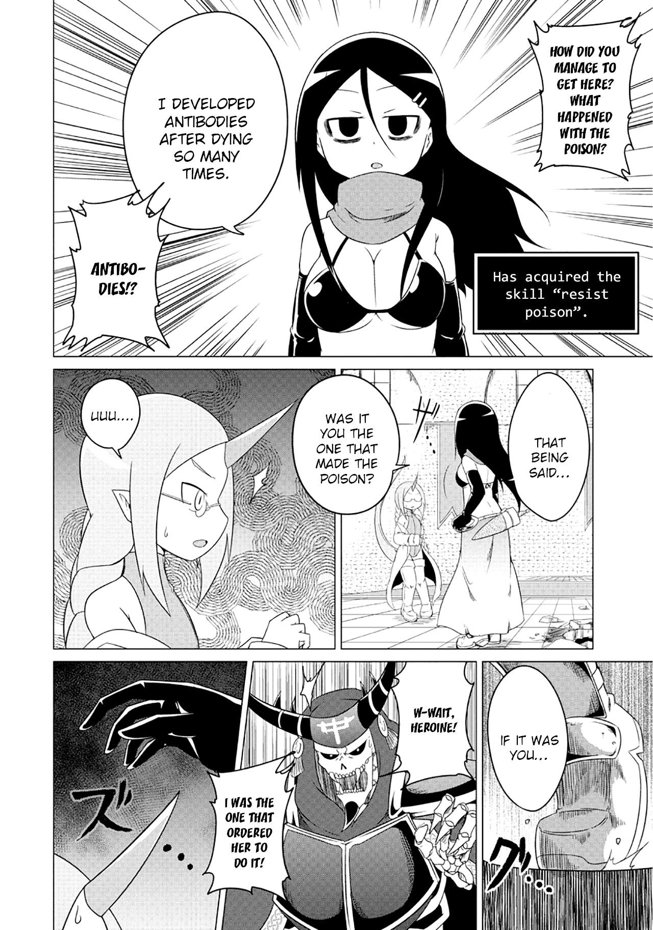 The Devil Is Troubled By The Suicidal Heroine Chapter 2 #13