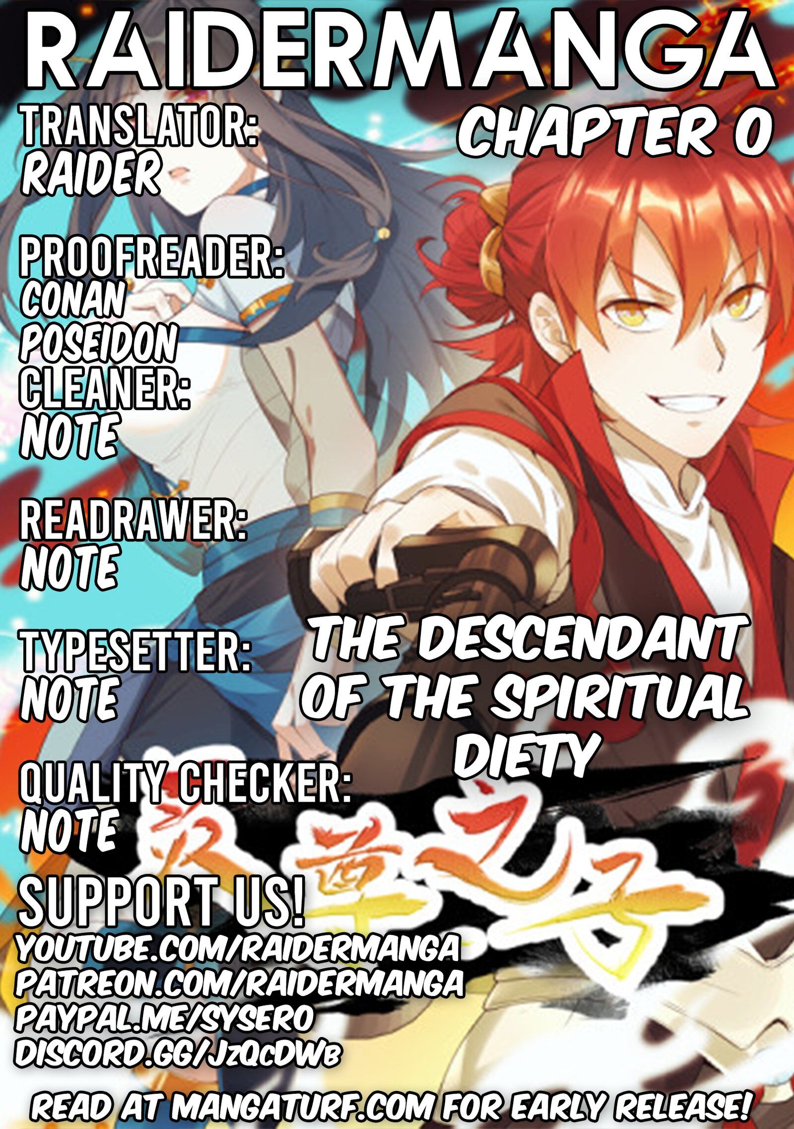 The Descendant Of The Spiritual Diety Chapter 0 #1