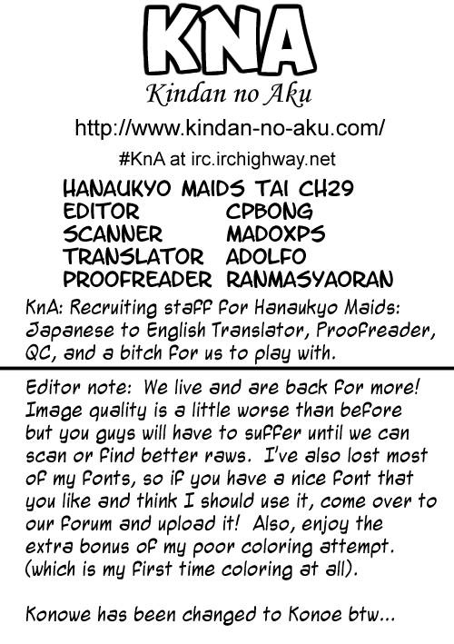 Hanaukyo Maid Tai Chapter 29 #29