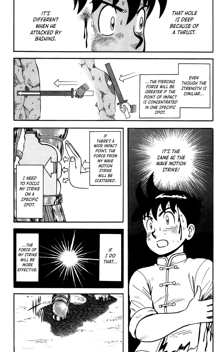 Tekken Chinmi Chapter 63 #18