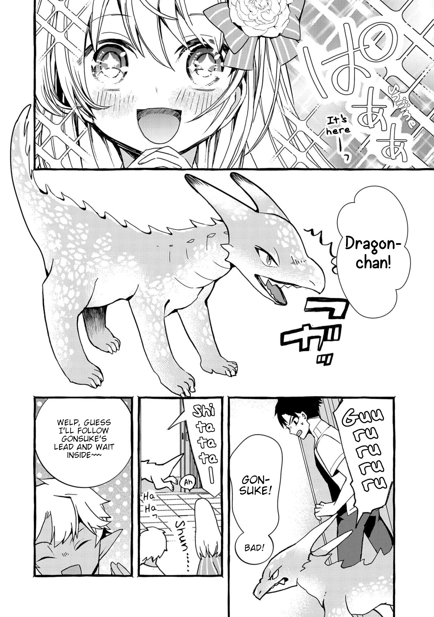 Urgent Request: How To Raise An Abandoned Dragon Chapter 3 #10