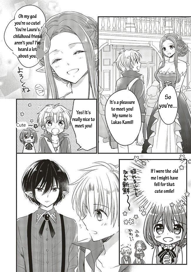 Yuusha-Sama No Osananajimi To Iu Shokugyou No Make Heroin Ni Tensei Shita No De, Chougou-Shi Ni Job Change Shimasu. Chapter 8 #11