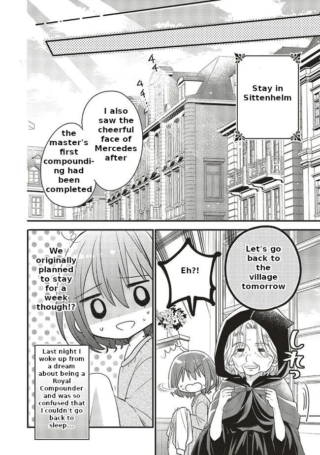 Yuusha-Sama No Osananajimi To Iu Shokugyou No Make Heroin Ni Tensei Shita No De, Chougou-Shi Ni Job Change Shimasu. Chapter 6 #18