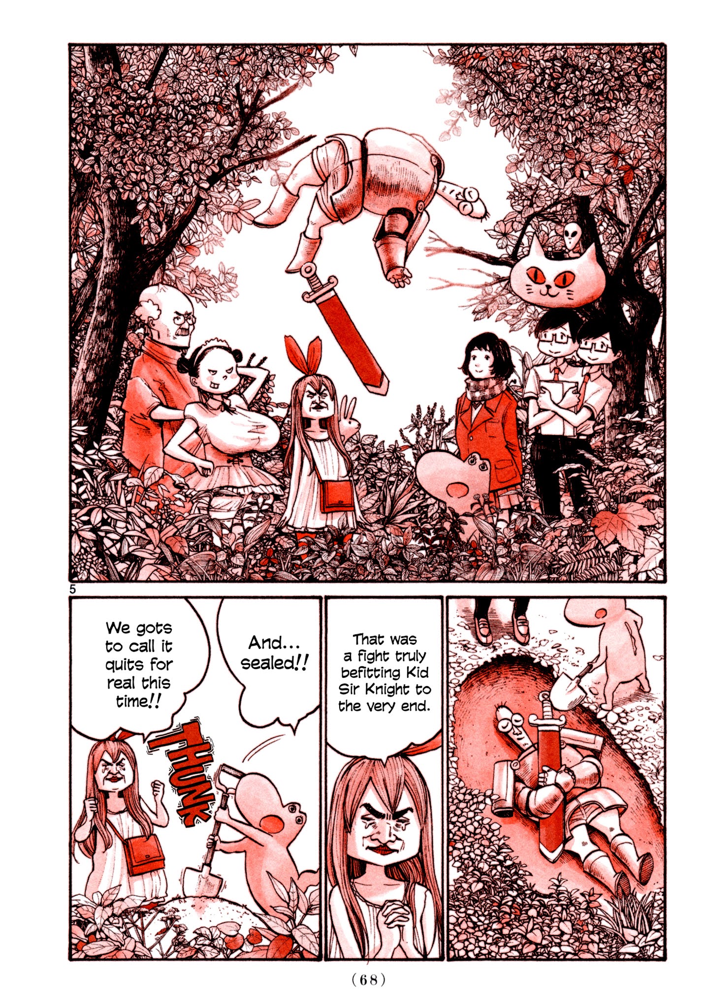 Heroes (Asano Inio) Chapter 4 #4