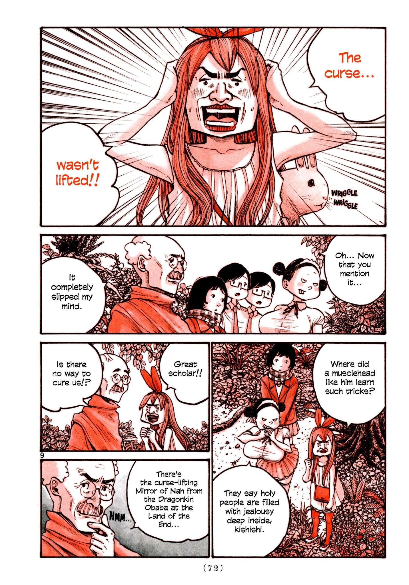 Heroes (Asano Inio) Chapter 4 #8