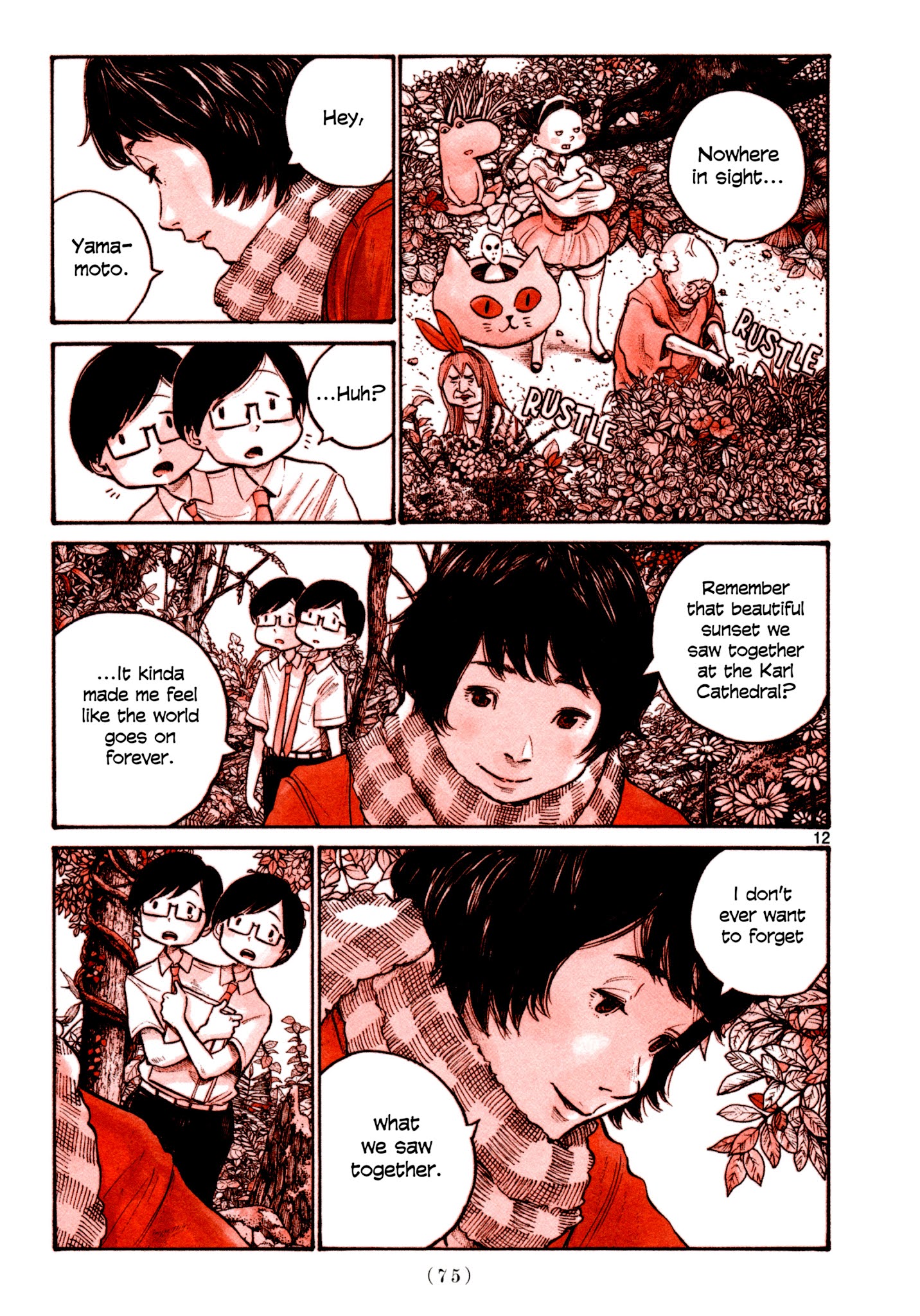 Heroes (Asano Inio) Chapter 4 #11