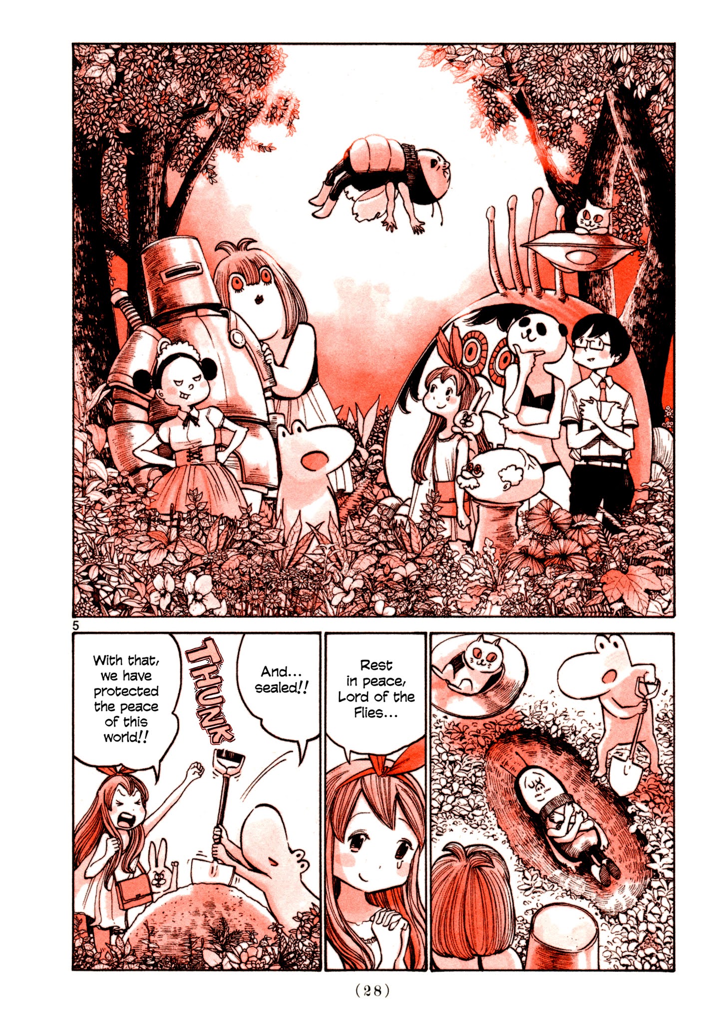 Heroes (Asano Inio) Chapter 2 #4
