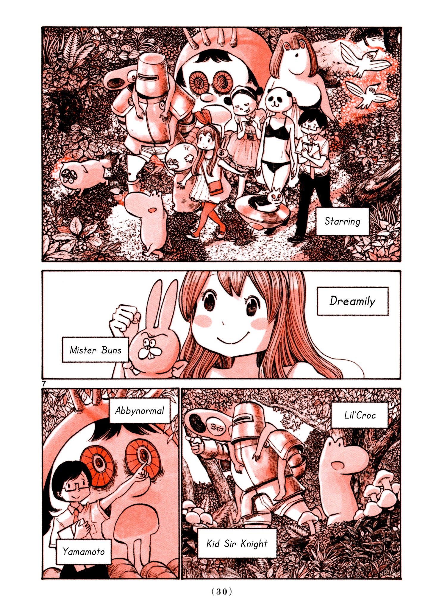 Heroes (Asano Inio) Chapter 2 #6