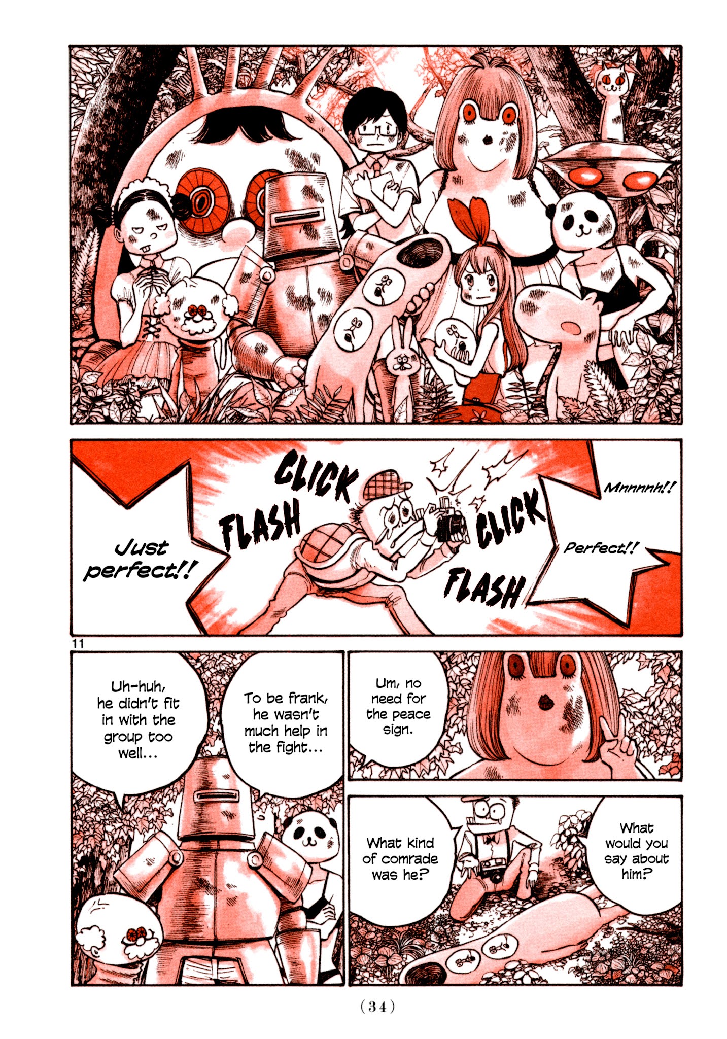 Heroes (Asano Inio) Chapter 2 #10