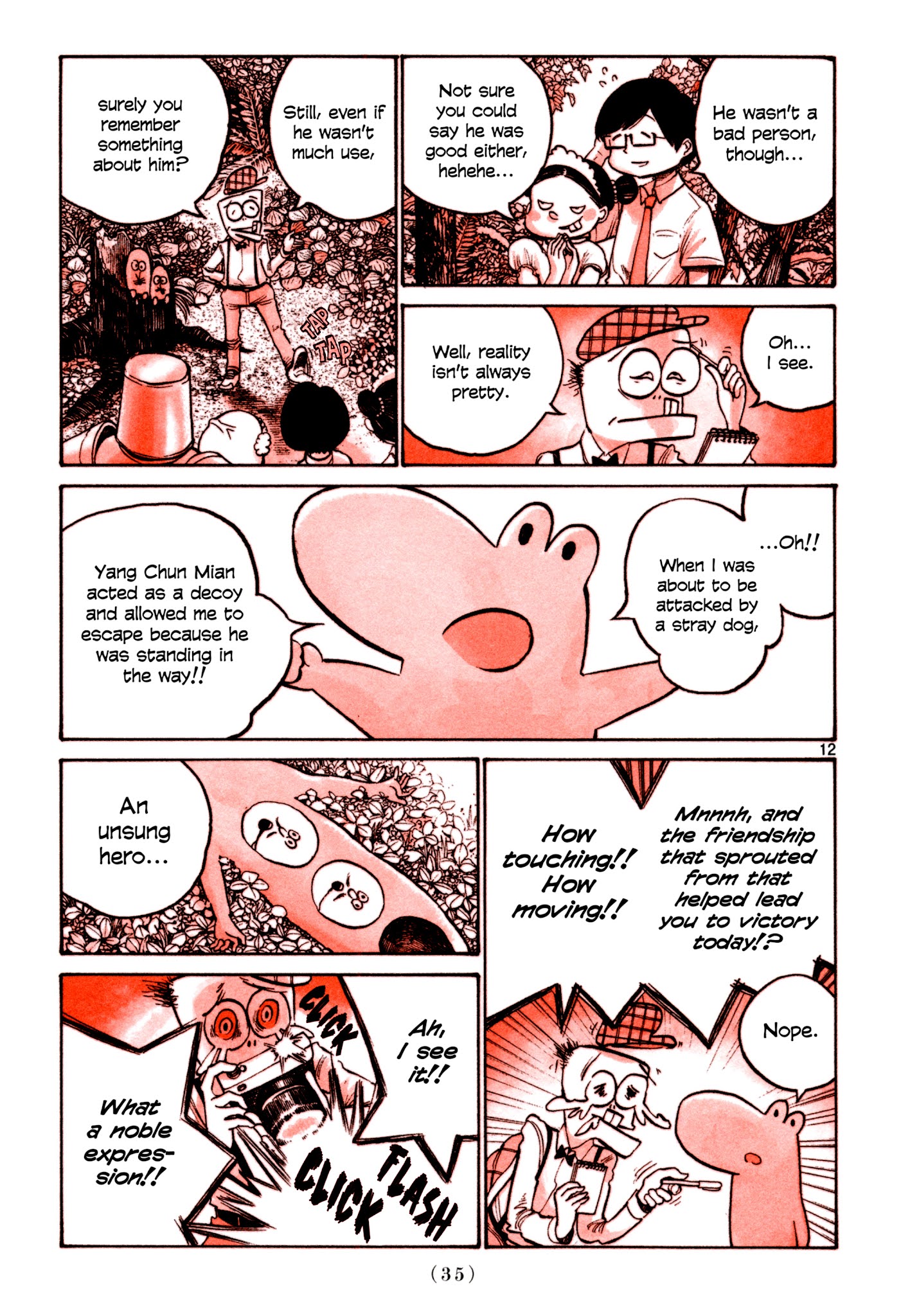 Heroes (Asano Inio) Chapter 2 #11