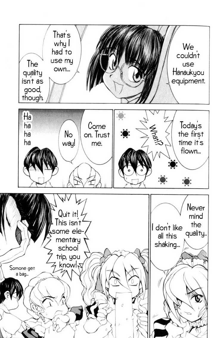 Hanaukyo Maid Tai Chapter 14 #5