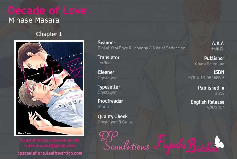 Juunen Ai - Decade Of Love Chapter 1 #1