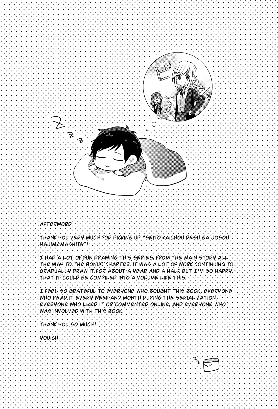 Seito Kaichou Desu Ga Josou Hajimemashita Chapter 19 #10